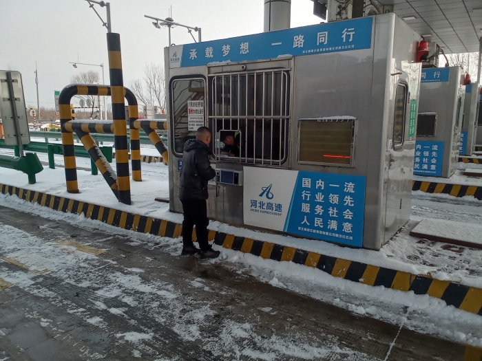 微信圖片_20260119093814_718_143