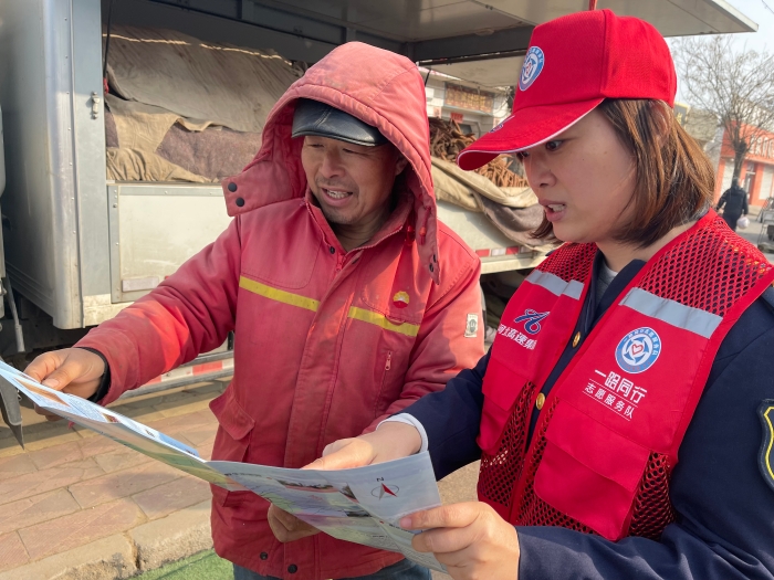 微信圖片_20260120090959_1885_179