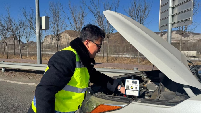 微信圖片_20260120145242_819_41