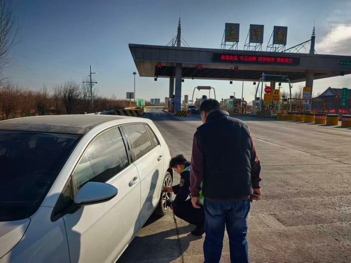 微信圖片_20260122143159_3128_46