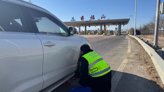 微信圖片_20260122163415_872_41