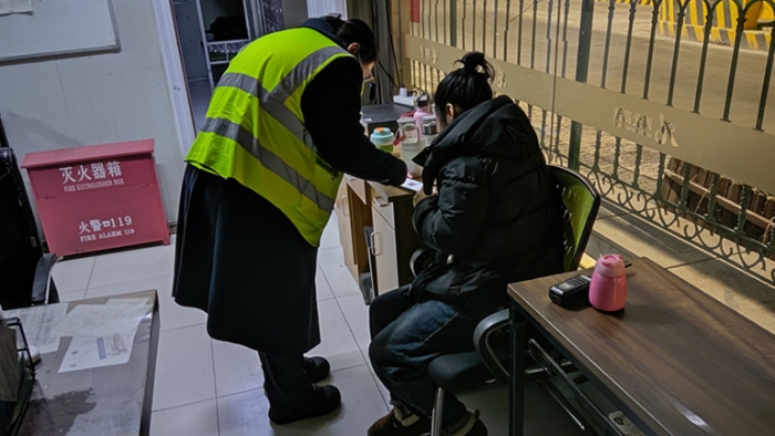 微信圖片_20260110222815_157_126