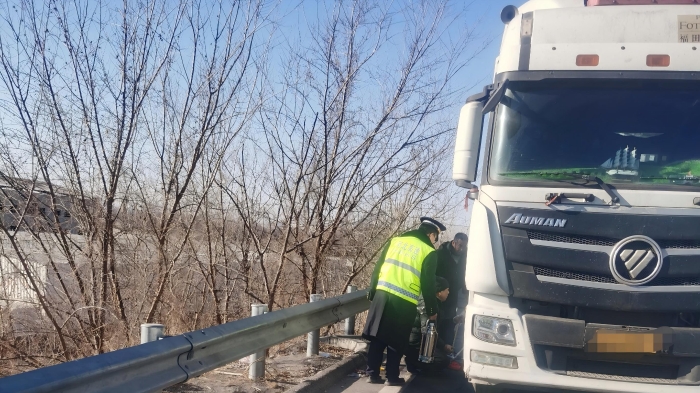 微信圖片_20260126095845_297_2