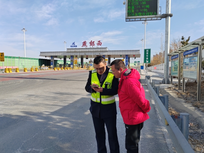 mmexport1769396076250