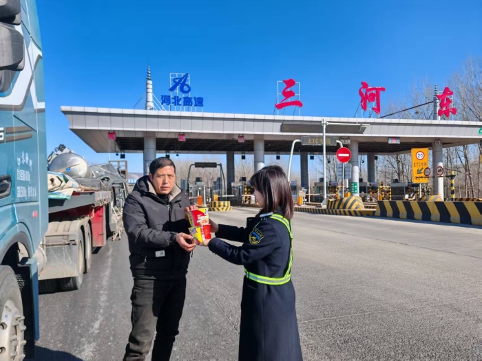 微信圖片_20260128104311_155_2