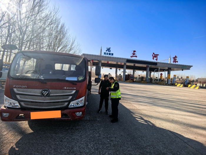 微信圖片_20260128110520_159_2