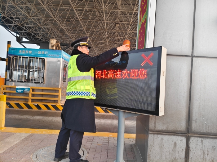 微信圖片_20260128090410_1959_179