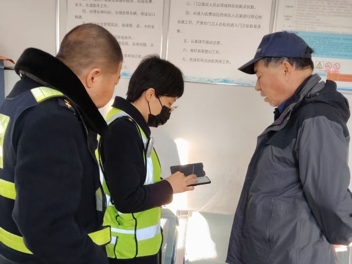 MEITU_20260130_083928624