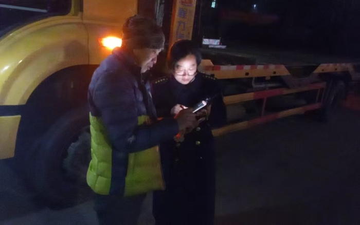 e3b2be8e5d00fcff5566ef7a809e0270