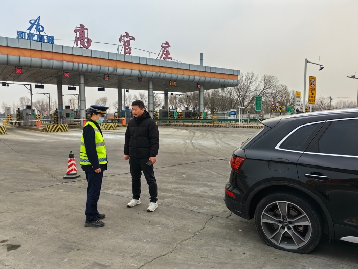 微信圖片_20260130151930_768_143