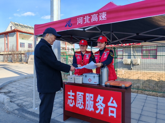 微信圖片_20260202110425