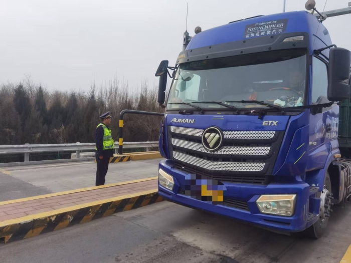 微信圖片_20260202094455_1981_179