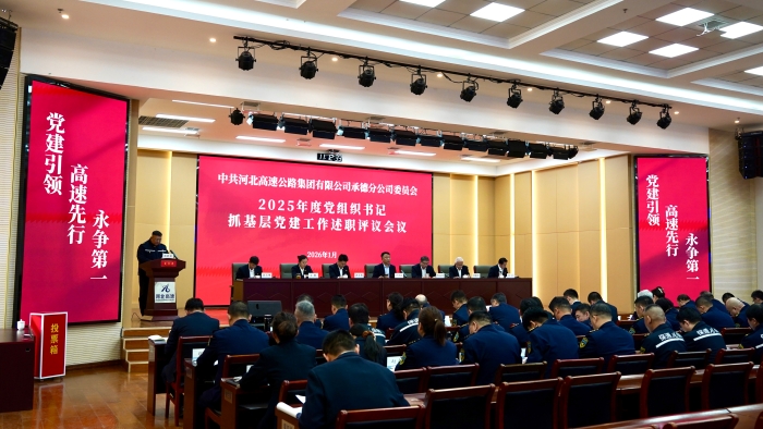 微信圖片_20260202153346_49_1048