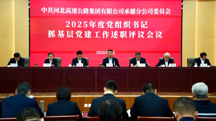 微信圖片_20260202153351_53_1048