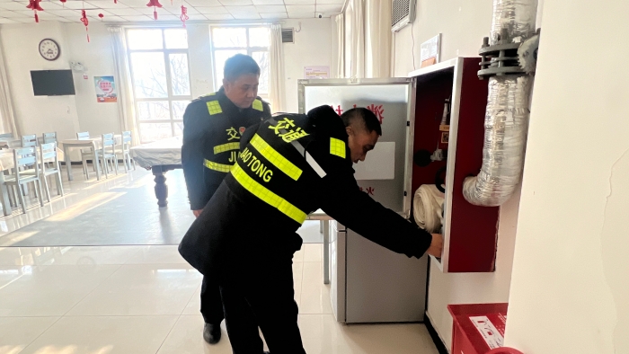 C:\Users\lenovo91\Desktop\全方位3