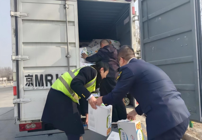 微信圖片_20260131133845_1224_288