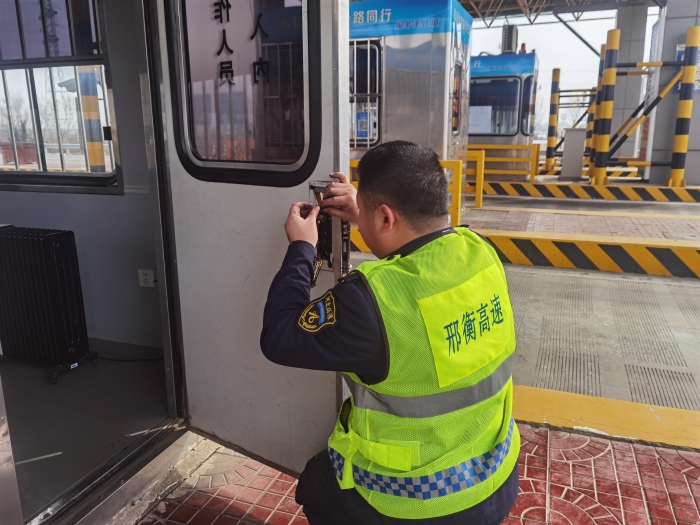 微信圖片_20260204163151