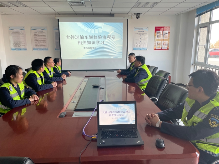 微信圖片_20260204165451