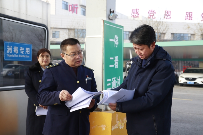 lQDPJwwiroCFTaXNEEDNGGCwo8dkHQ0X9vsJW5ZyEZfFAA_6240_4160