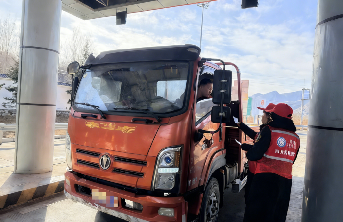 給車牌號(hào)打馬賽克 (2)