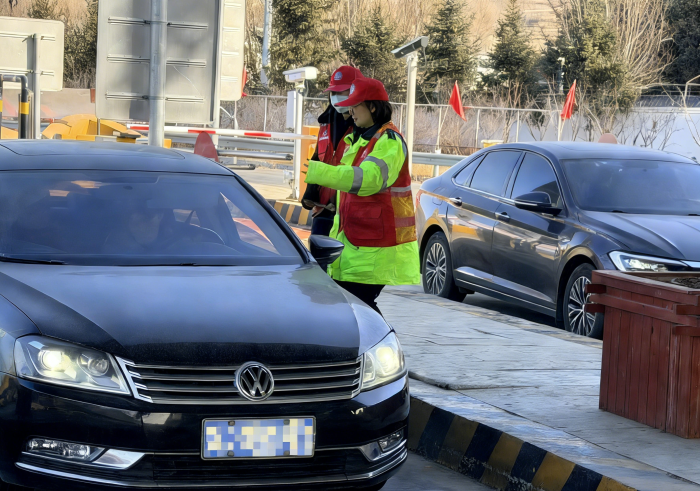 給車牌號(hào)打馬賽克 (7)