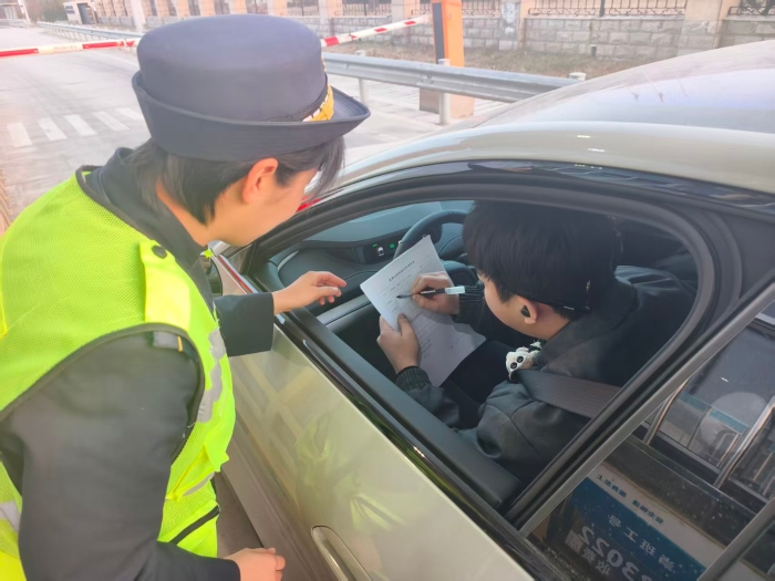 微信圖片_20260204173506_3225_187