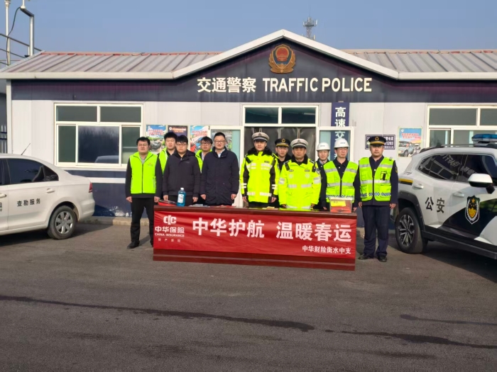 微信圖片_20260205160947_3237_187