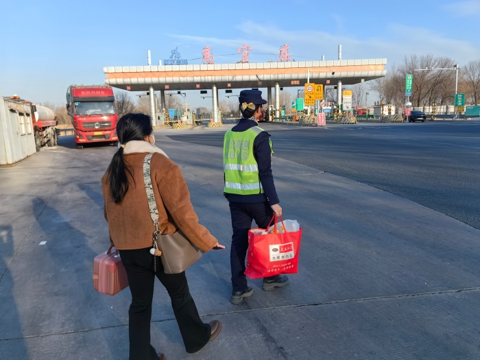 微信圖片_20260205162314_371_144