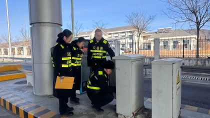 F:\00分公司季度檢查\2026年\辦公室\3.2026年宣傳\2月份\3節(jié)前安全隱患排查1