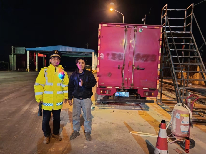 微信圖片_20260209141611