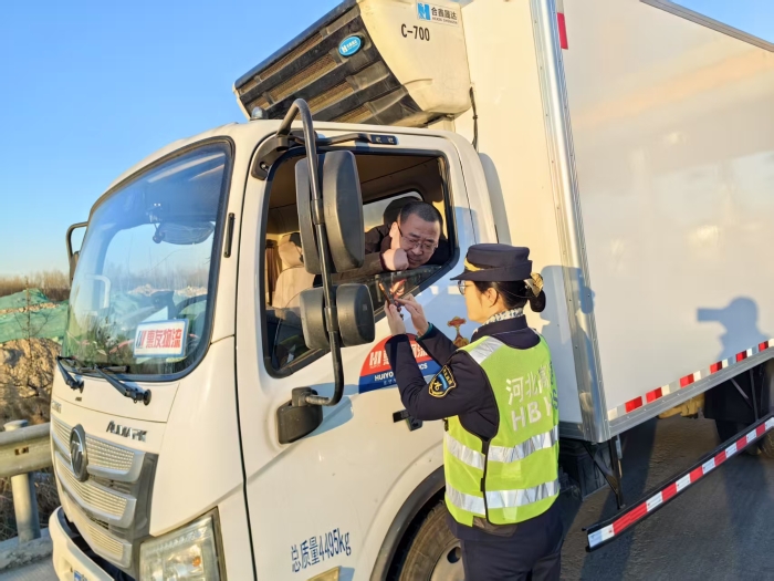 微信圖片_20260209172953_2678_41