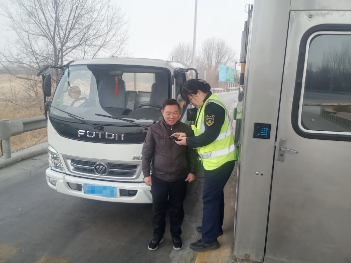 微信圖片_20260209150641_297_163