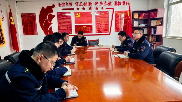 D:\內(nèi)業(yè)綜合崗\14.宣傳工作\稿件\2026年\202601-202603\20260210京哈北線分公司稽核管理中心繃緊弦、查隱患 抓實春節(jié)前安全保障\安全會議