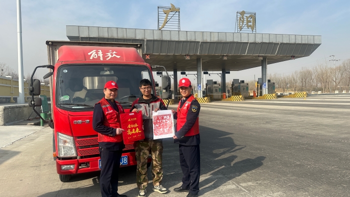 d5d300983567fd1cc86fb556950de3c5