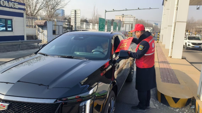 mmexport1770774478750