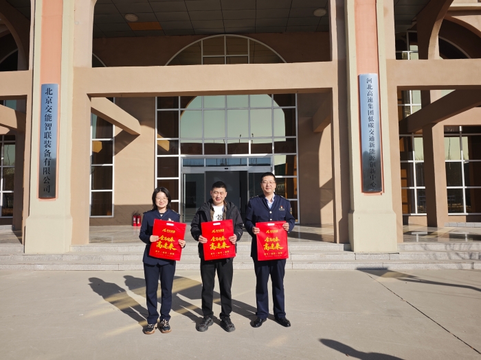 mmexport1770790906973