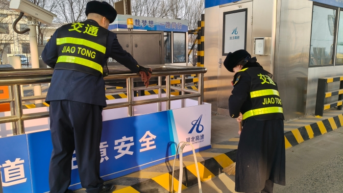 D:\360MoveData\Users\Lenovo\Desktop\稿件上傳\be8c40a94312e57d0043f1cf243fe699