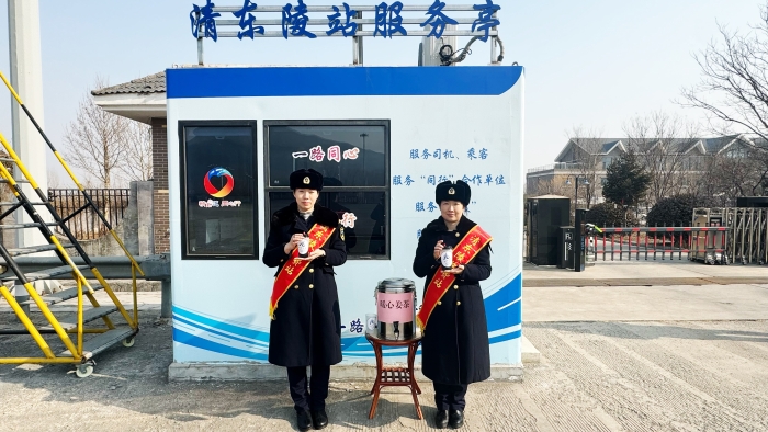 D:\360MoveData\Users\Lenovo\Desktop\稿件上傳\7b89dfa36eed90d4ae96ce6b385c909b