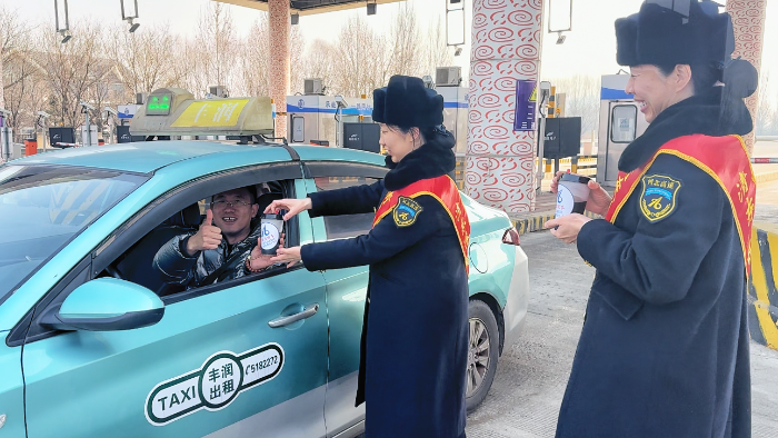 D:\360MoveData\Users\Lenovo\Desktop\稿件上傳\a30e540b1f29a251b3fa483b2a34674c