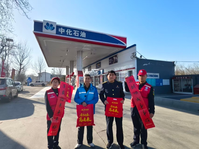 微信圖片_20260211152832_3725_46