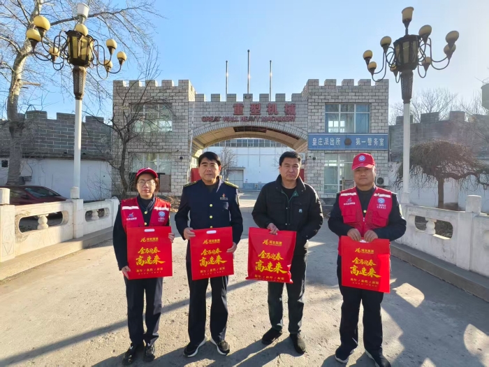 微信圖片_20260211152847_3726_46