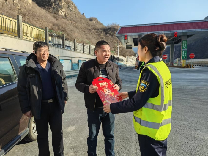 微信圖片_20260211154107_124_380