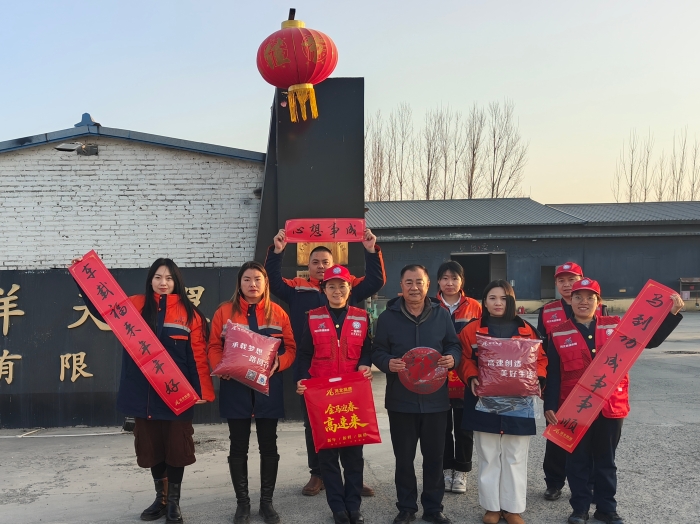 mmexport1770802264537