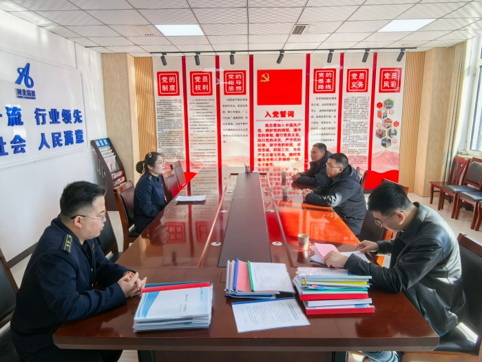 微信圖片_20260212153715_169_2