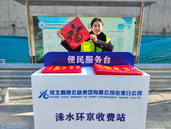 MVIMG_20260212_094158