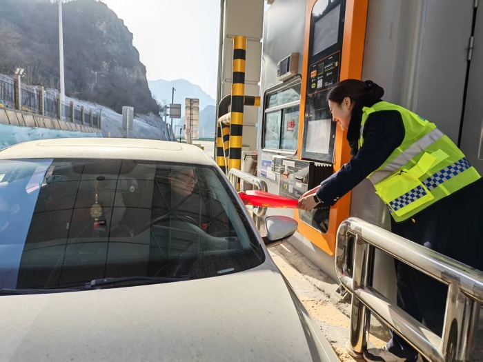 微信圖片_20260212141355_134_380