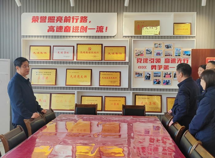 微信圖片_20260212171322_146_22