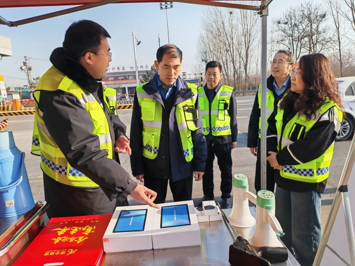 微信圖片_20260212174549_152_22