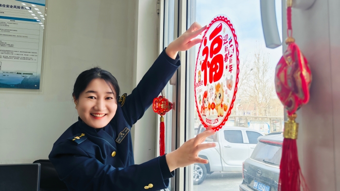 mmexport1770731582035