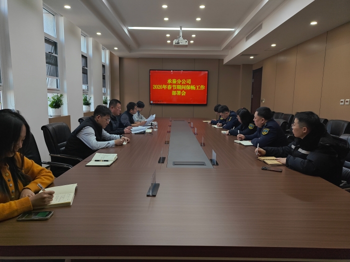 微信圖片_20260211162328_753_219